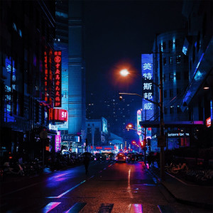 Listen to Chinese Story song with lyrics from Billy Broke