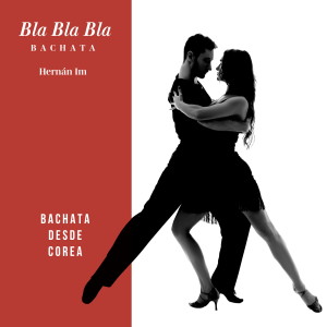 Dengarkan lagu Bla Bla Bla (Bachata Ver.) nyanyian 임병수 dengan lirik