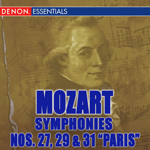 Symphony No. 31 in D Major "Paris" K 297: II. Andante