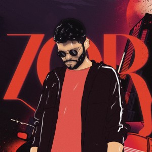 收聽B8的ZOR歌詞歌曲