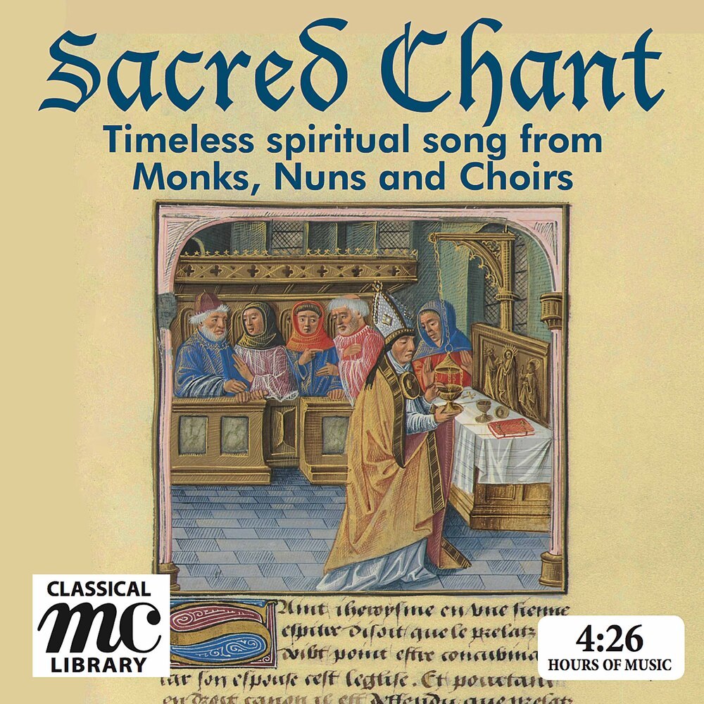 Mattins Antiphons for St. Ursula