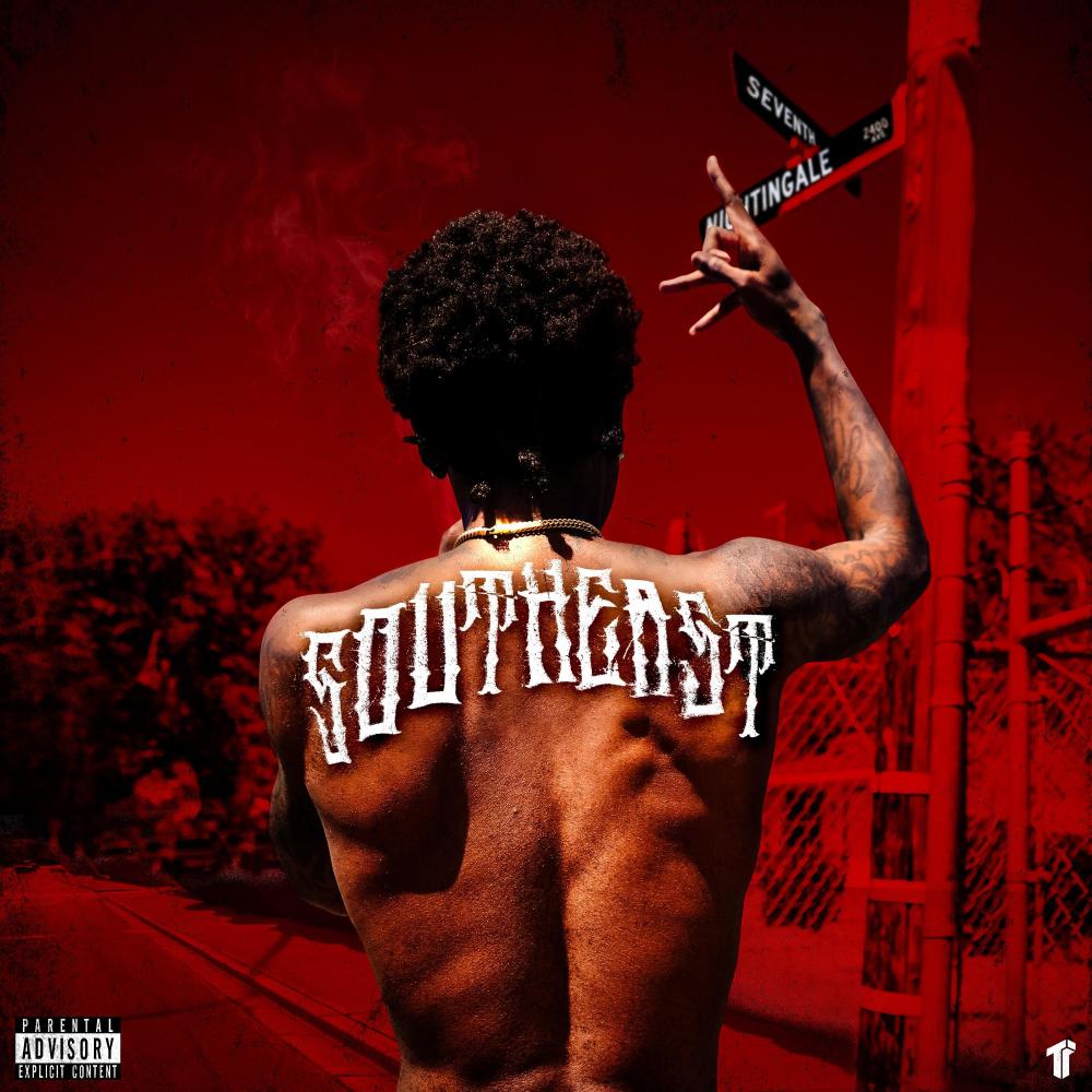 Ouweee (feat. DaBoii) (Explicit)