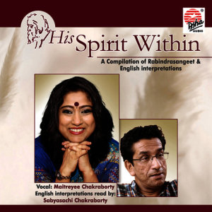 收聽Sabyasachi Chakraborty的Tomar Khola Haowa歌詞歌曲