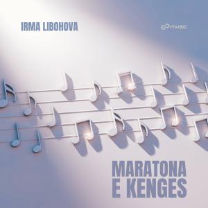 收聽Irma Libohova的Leskovik o fryn një erë (feat. Eranda Libohova)歌詞歌曲