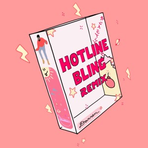 Listen to Hotline Bling (Darren Ashley Remix) song with lyrics from Darren Ashley
