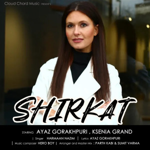 Listen to Shirkat song with lyrics from Harmaan Nazim