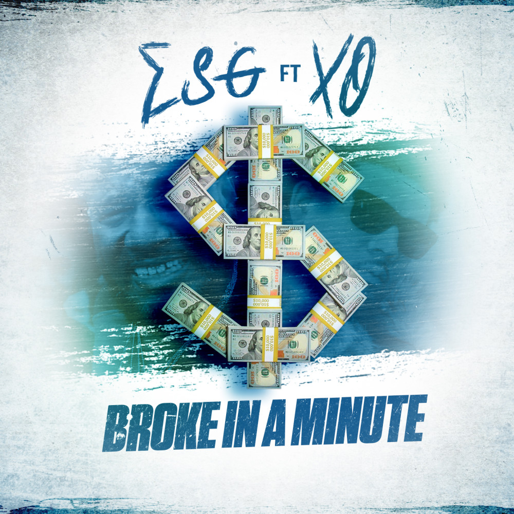 Broke In A Minute (Explicit)