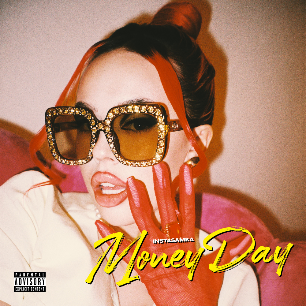 Money Day (Explicit)