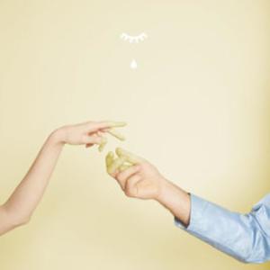 收聽Baynk的What You Need (Mielo Remix)歌詞歌曲