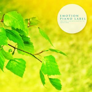 Dengarkan Walk On Clouds Nature Version (Nature Ver.) lagu dari Lee Sihyang dengan lirik