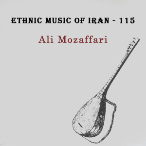 收听Arash Hosseinpanahi的ریگای نیمان歌词歌曲