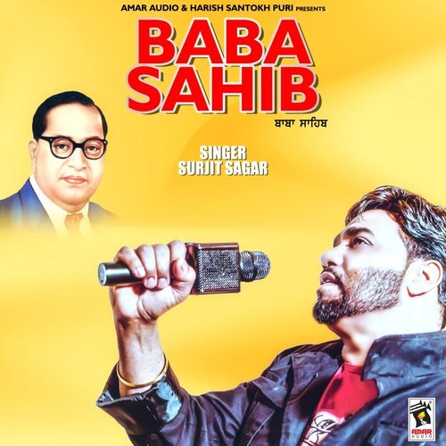 Baba Sahib
