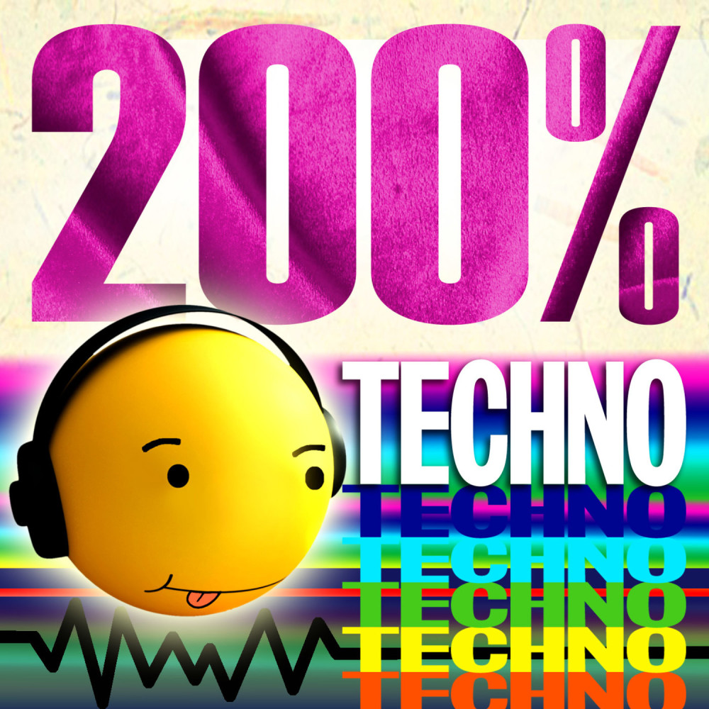 I Don't Wanna Talk About It (200% Techno Mix)