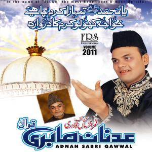 Dengarkan lagu Mein Hoon Sabri Meri Nisbat Na Pocho nyanyian Adnan Sabri Qawwal dengan lirik