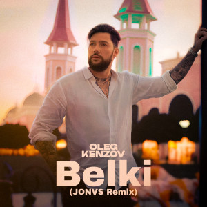 Album Belki (Jonvs Remix) from JONVS