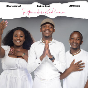 收聽Fokza Joat的Imithandazo Kamama歌詞歌曲