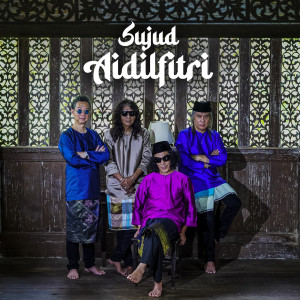 收聽Search的Sujud Aidilfitri歌詞歌曲