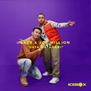 Album DAYA MATAHARI oleh Joe Million