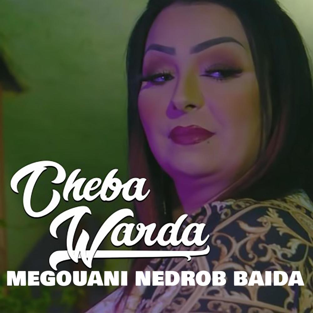 Megouani Nedrob Baida (Live|Explicit)