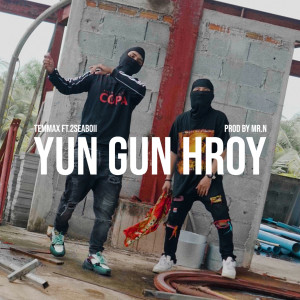 Dengarkan lagu ยันกันหรอย (Explicit) nyanyian TEMMAX dengan lirik