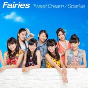收聽Fairies的Sparkle (Instrumental)歌詞歌曲