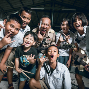 Listen to ตะวันออก song with lyrics from ครูน้อย