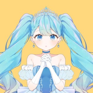 Listen to 臆病シンデレラ (feat. 初音ミク) song with lyrics from つな