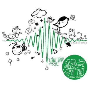收听唐艺的重感冒歌词歌曲