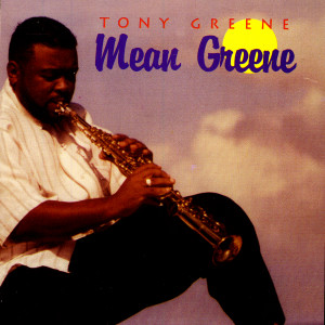 收聽Tony Greene的Imagine(Remix)歌詞歌曲