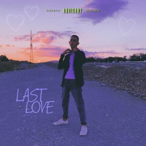 ดาวน์โหลดและฟังเพลง ЭТО НЕ ЛЮБОВЬ (Explicit) พร้อมเนื้อเพลงจาก LANDROM