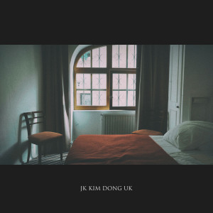 อัลบัม Still ศิลปิน Kim Dong Uk