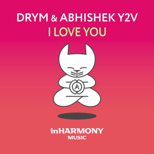 收听DRYM的I Love You歌词歌曲