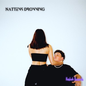 อัลบัม Nattens Dronning ศิลปิน Daniel Owen