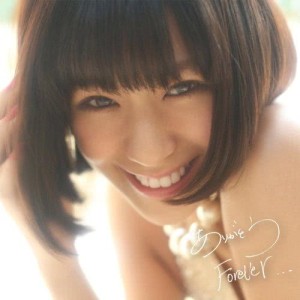 收听西内まりや的再一次歌词歌曲