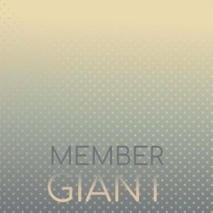 Various Artists的專輯Member Giant