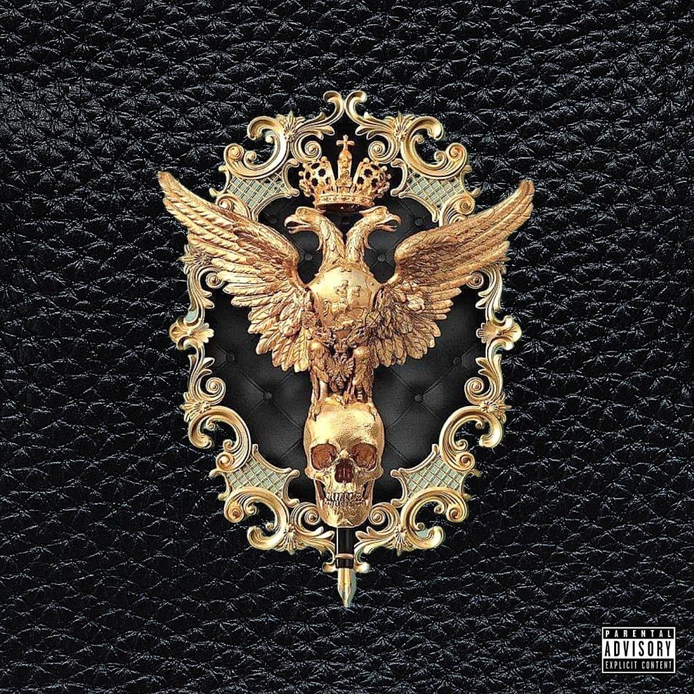 PEN GAME PROPER (feat. Act-1, Unikron, Spoda, Duece Bug, Axel, Sparkingtin & Skanks The Rap Martyr) (Explicit)