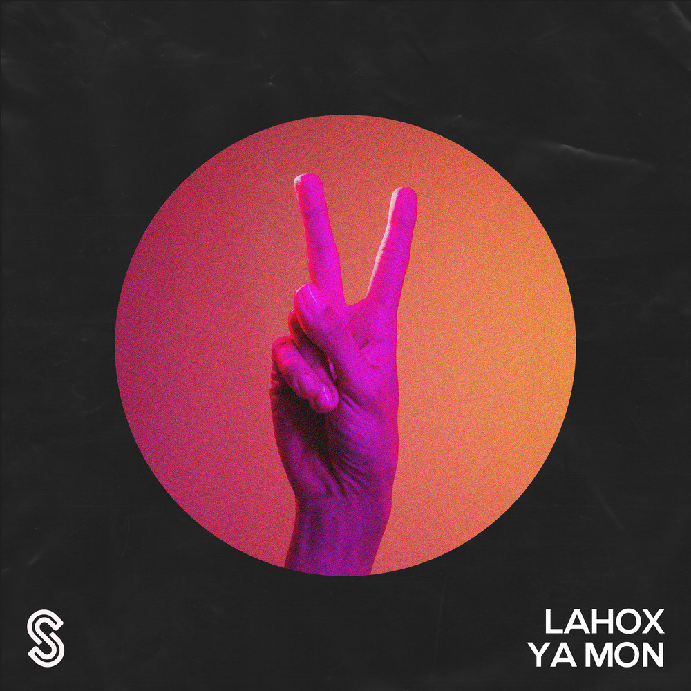 Ya Mon (Extended Mix)