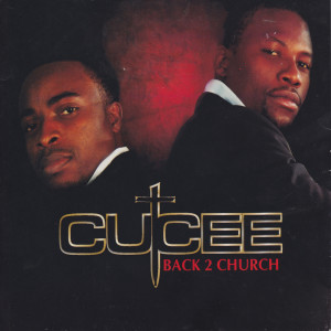 ดาวน์โหลดและฟังเพลง On Ma Mind พร้อมเนื้อเพลงจาก Cutcee
