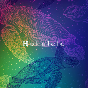 Hokulele的專輯Honu