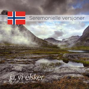 收聽Forsvarets Stabsmusikkorps的Ja, vi elsker dette landet歌詞歌曲