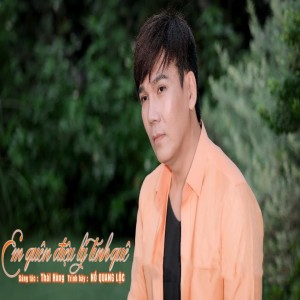 Ho Quang Loc的专辑Em Quên Điệu Lý Tình Quê