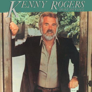 ดาวน์โหลดและฟังเพลง Through The Years (Single Version) พร้อมเนื้อเพลงจาก Kenny Rogers