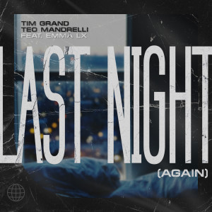 อัลบัม Last Night (Again) ศิลปิน EMMA LX