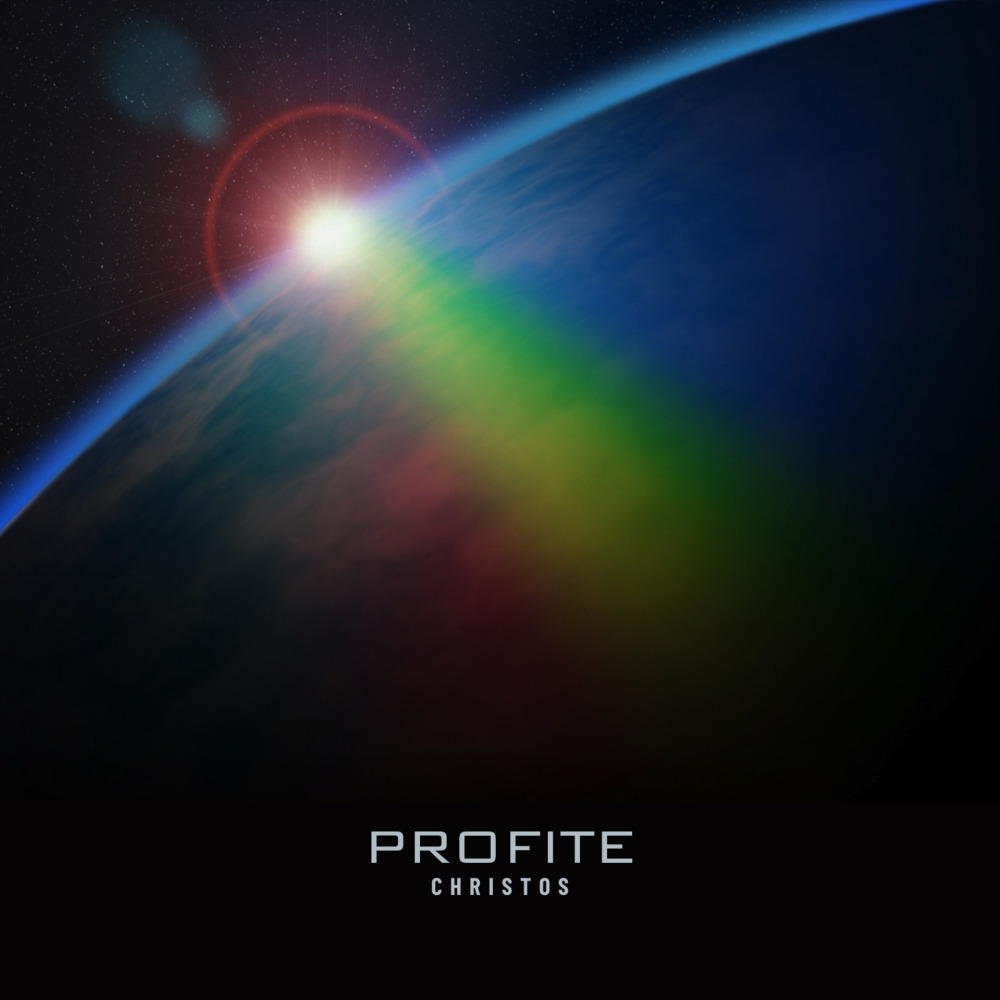 Profite