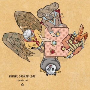 ดาวน์โหลดและฟังเพลง Arabian Bunny Girl พร้อมเนื้อเพลงจาก Triangle Cat