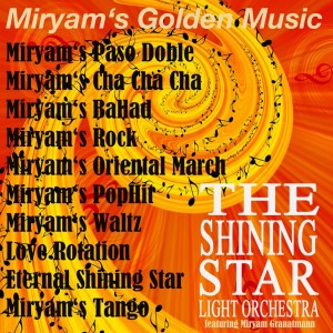 ดาวน์โหลดและฟังเพลง Love Rotation พร้อมเนื้อเพลงจาก Miryam Granatmann