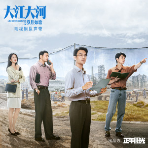 收聽韓磊的敬敬歌詞歌曲