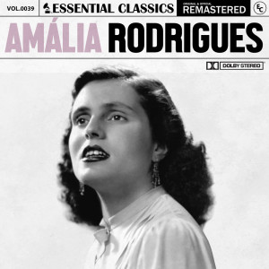 ดาวน์โหลดและฟังเพลง Solidão พร้อมเนื้อเพลงจาก Amália Rodrigues