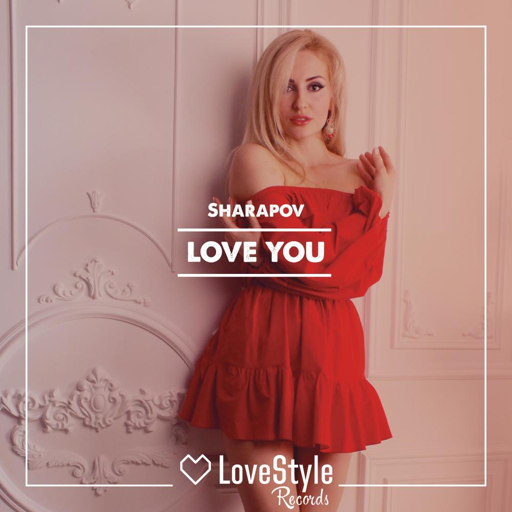 Love You (Extended Mix)