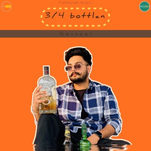 Navneet的專輯3/4 Bottlan